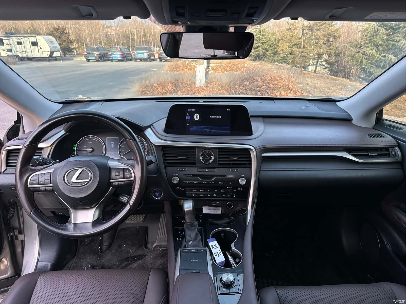 Lexus RX, 2020 17