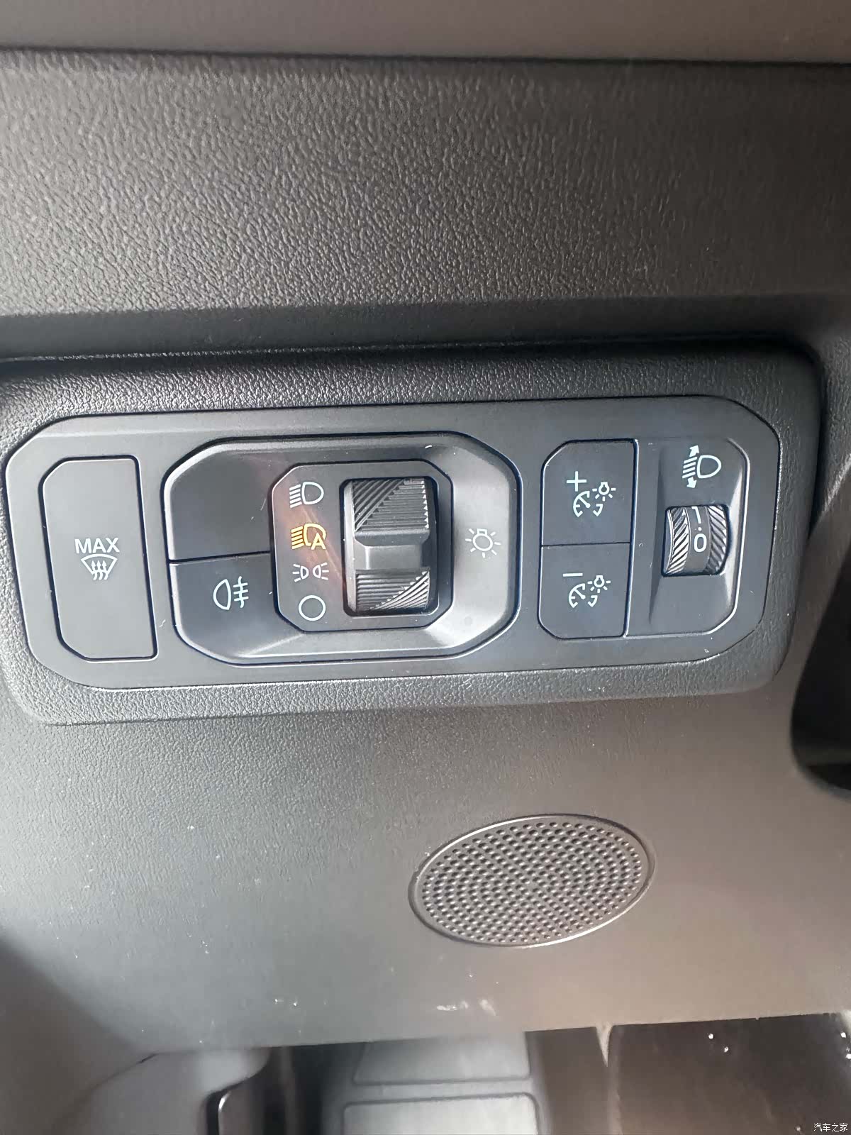 Ford Edge L, 2025 30