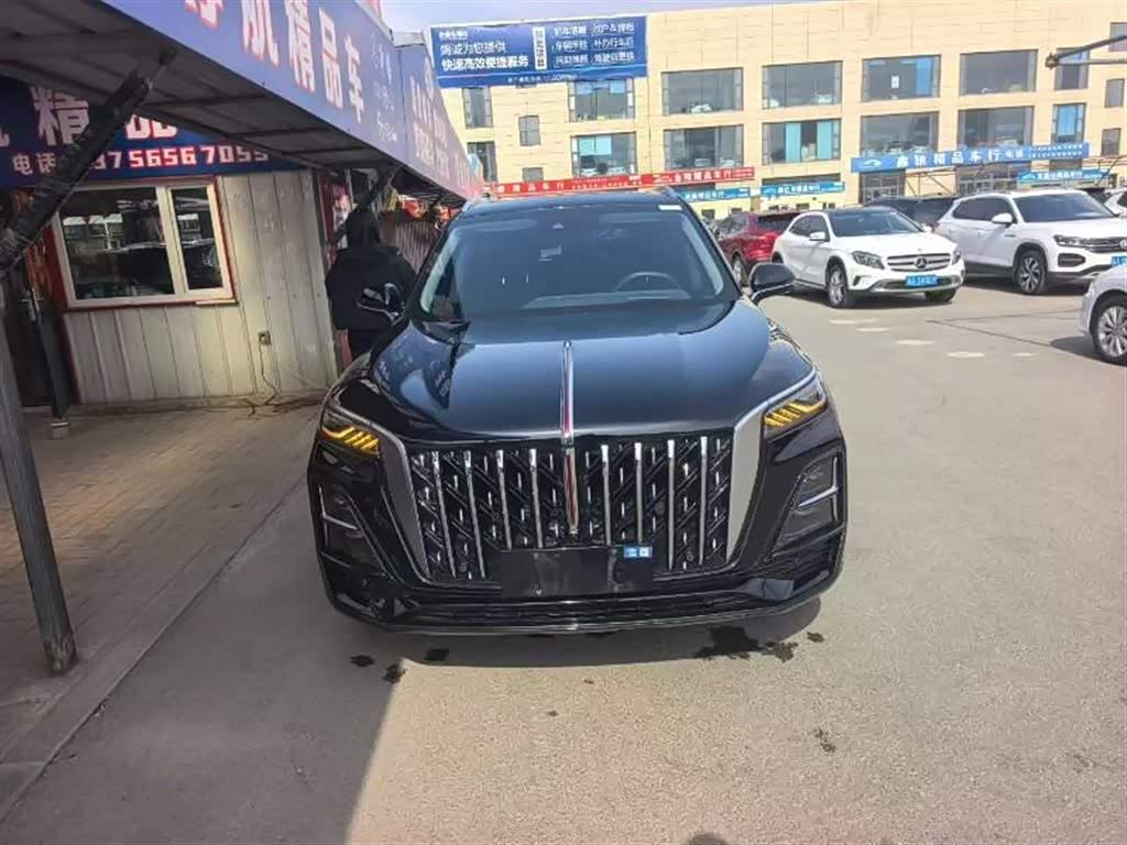 Hongqi HS5