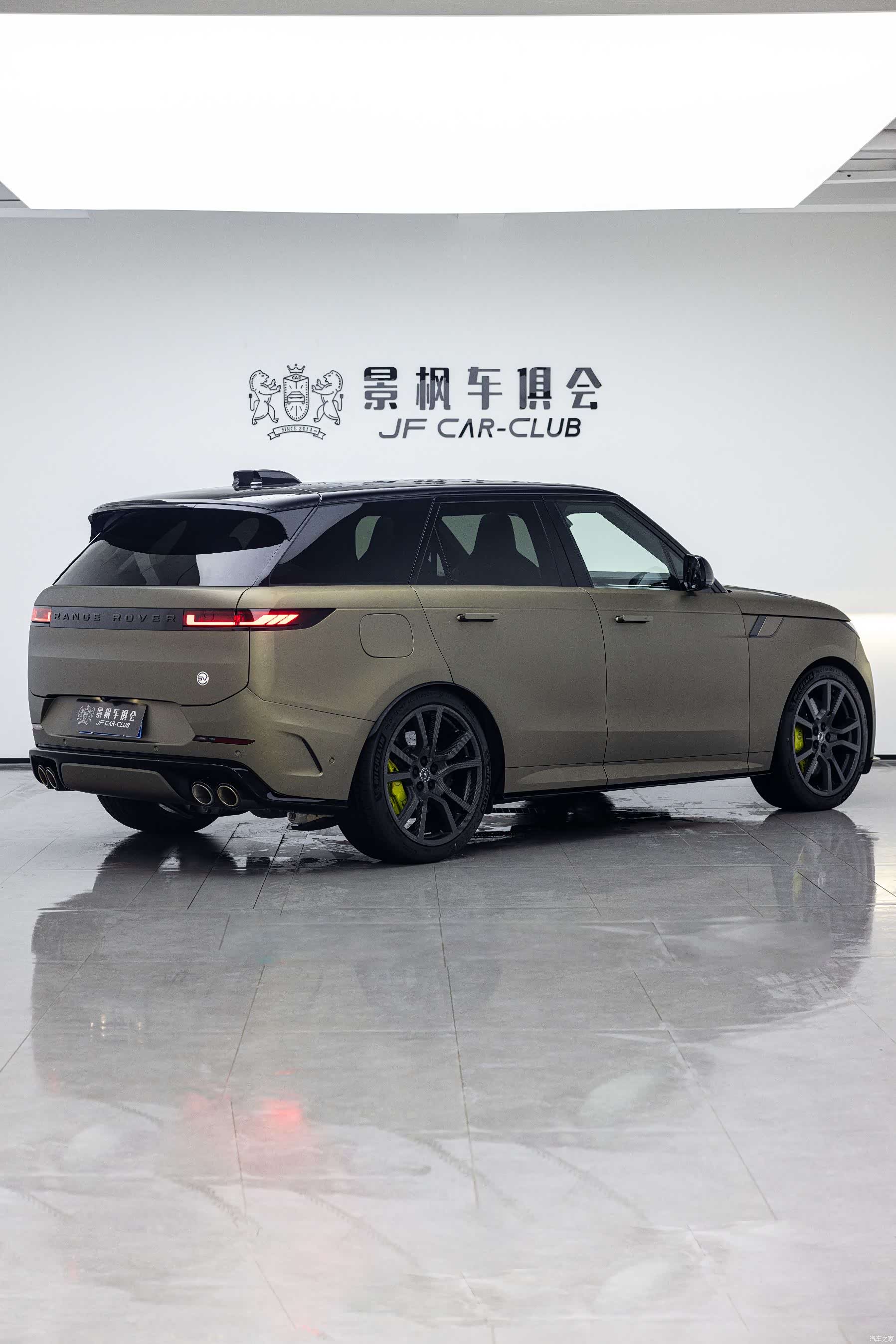 Land Rover Range Rover, 2026 12