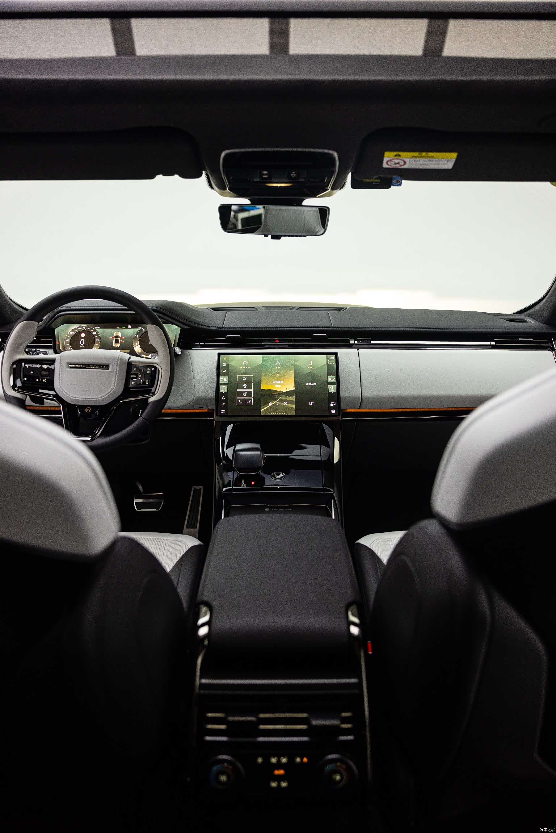 Land Rover Range Rover, 2026 33