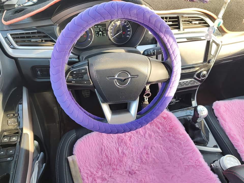 Haima S5 Youth Edition