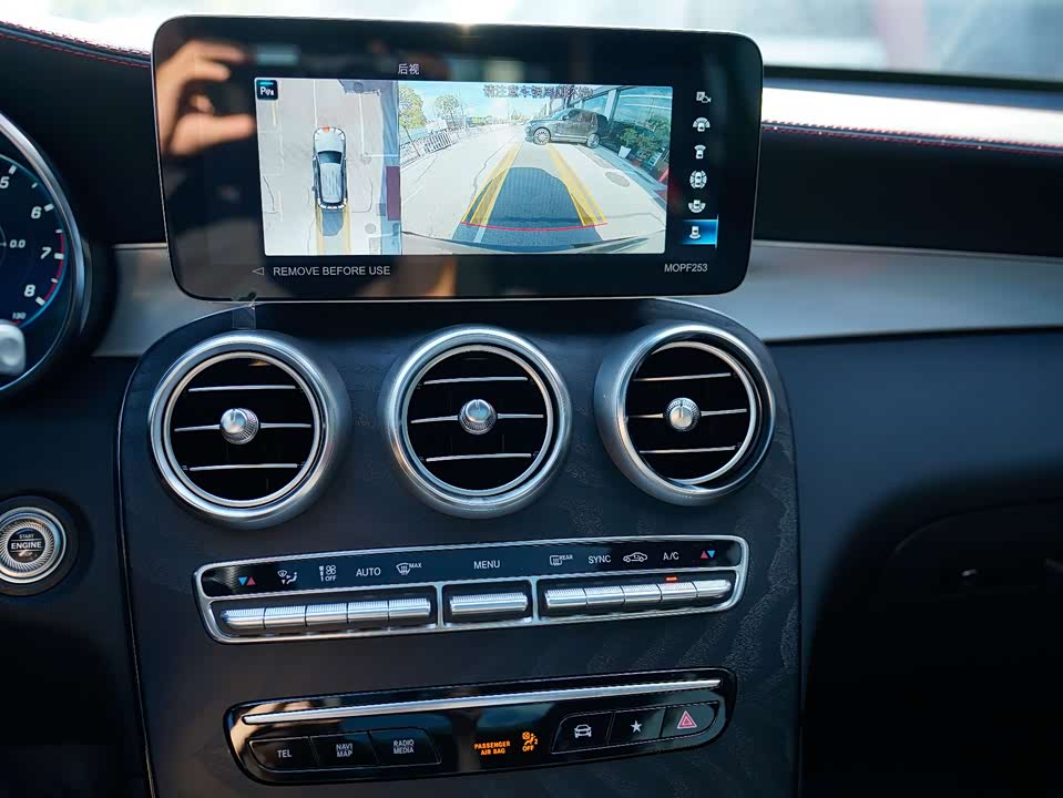 Mercedes-Benz GLC AMG