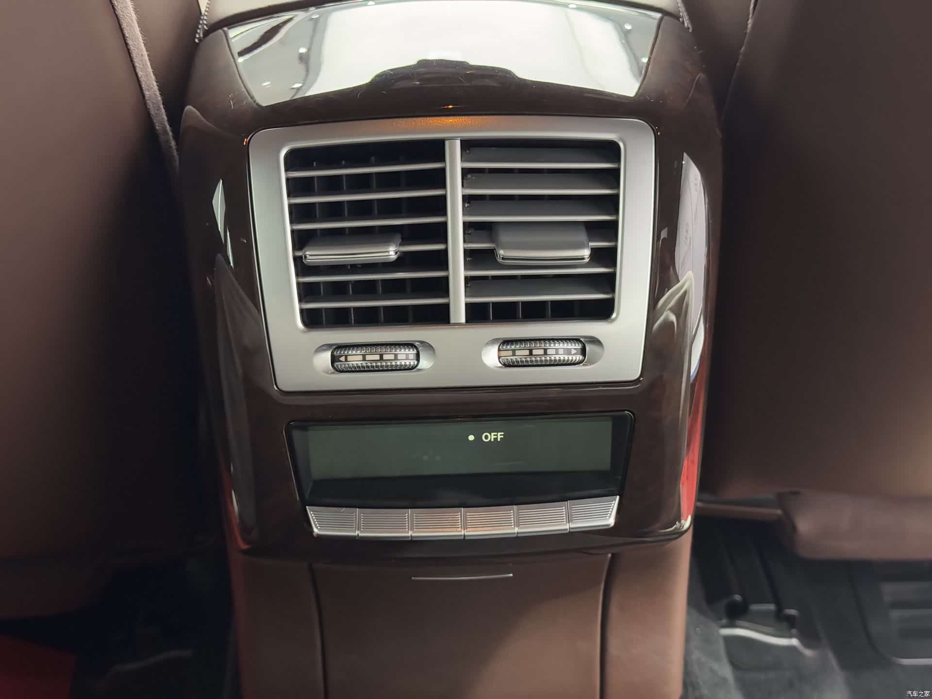 Brabus S-Class, 2016 25