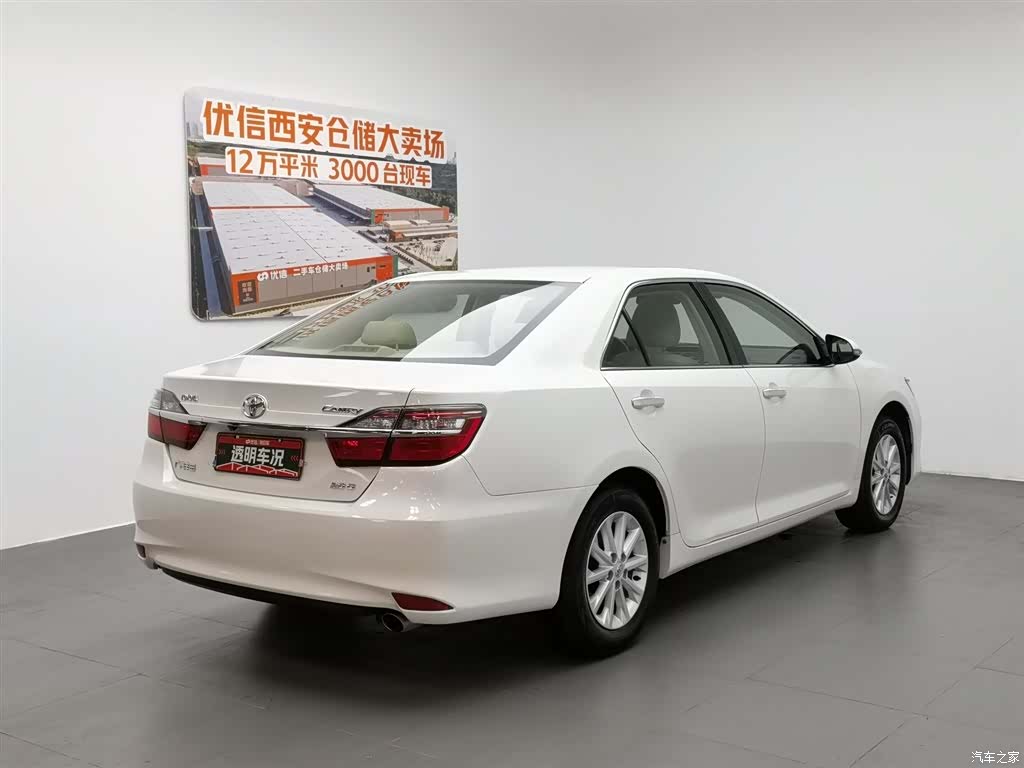 Toyota Camry, 2016 2