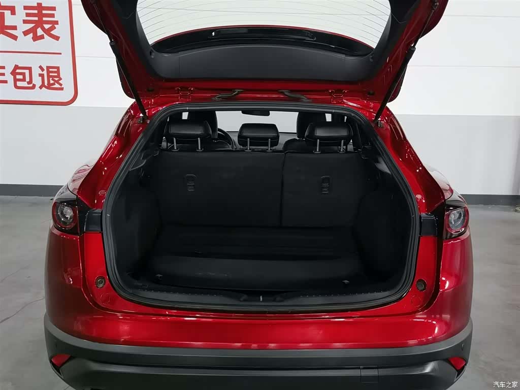 Mazda CX-4, 2021 16