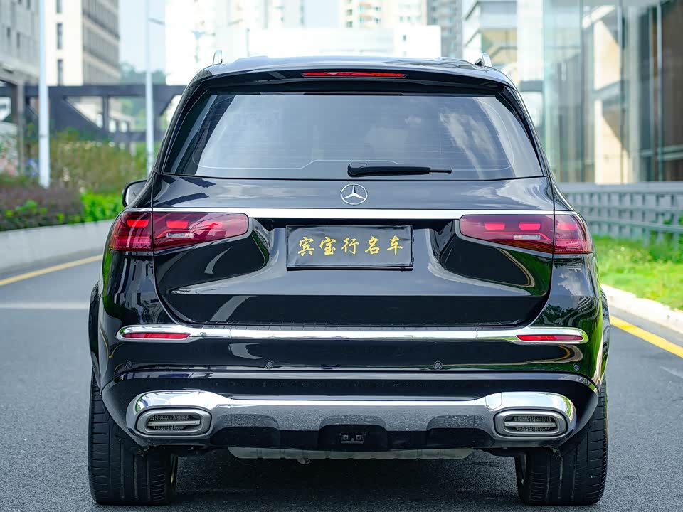 Mercedes-Benz GLS