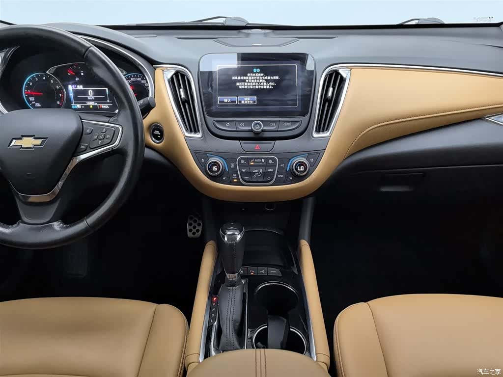 Chevrolet XL, 2017 12