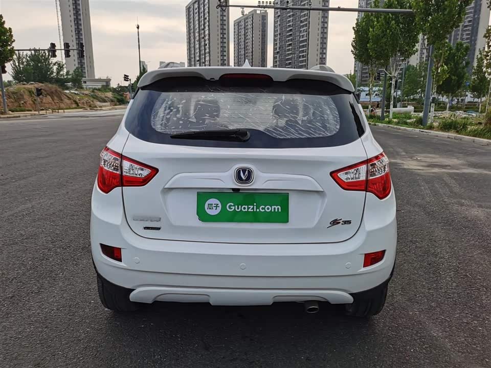 Changan CS35