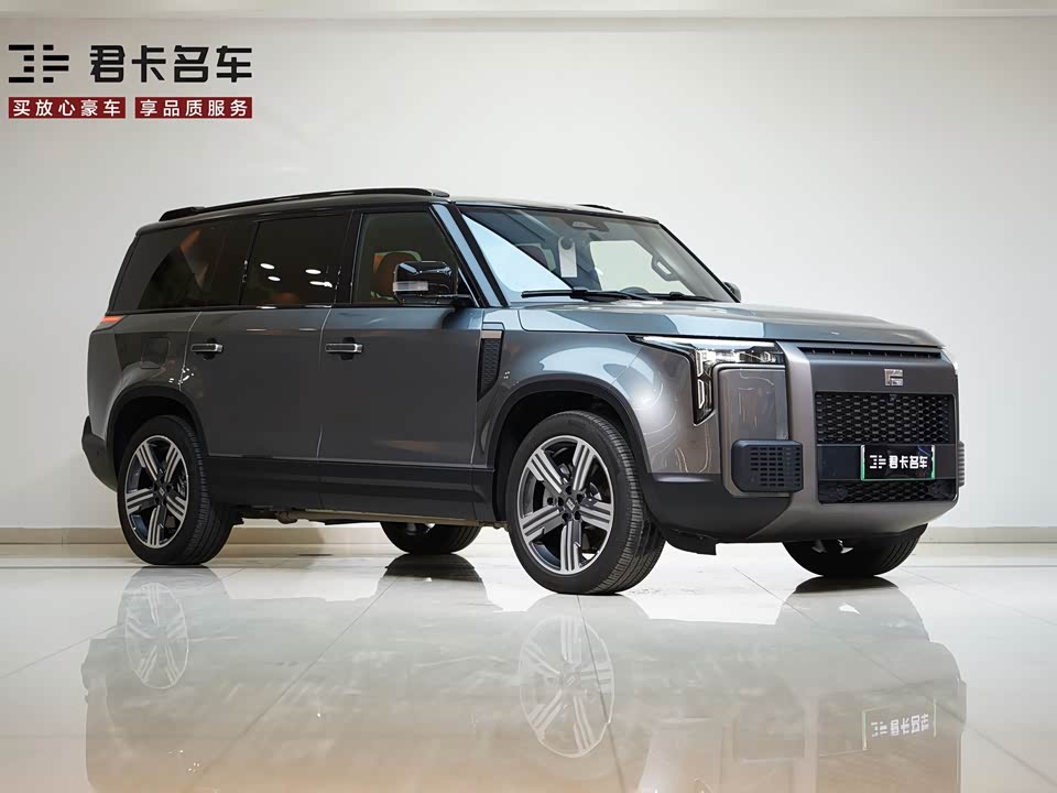 Stonefield Polar Stone 01