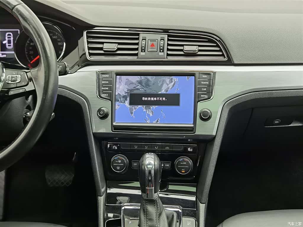 Volkswagen Lamando, 2017 12