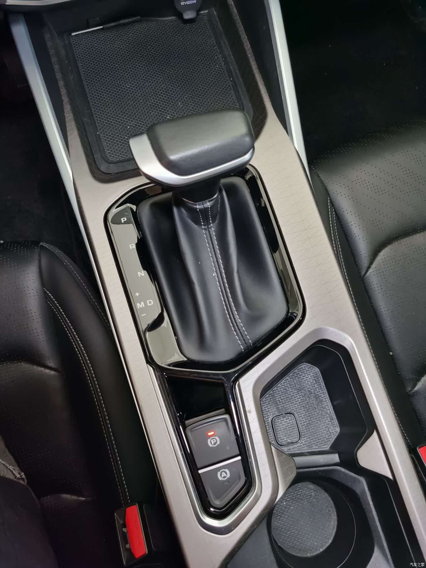 Geely Emgrand, 2023 11