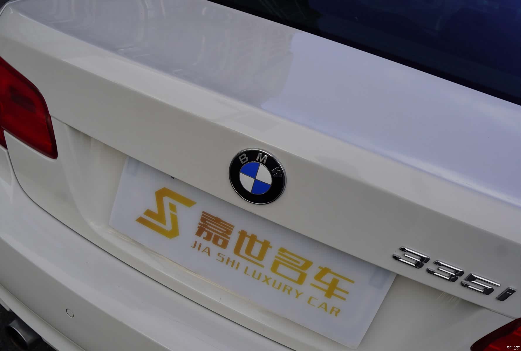 BMW 3 Series, 2013 25