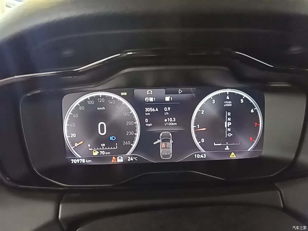 Lynk & Co 01, 2019 12