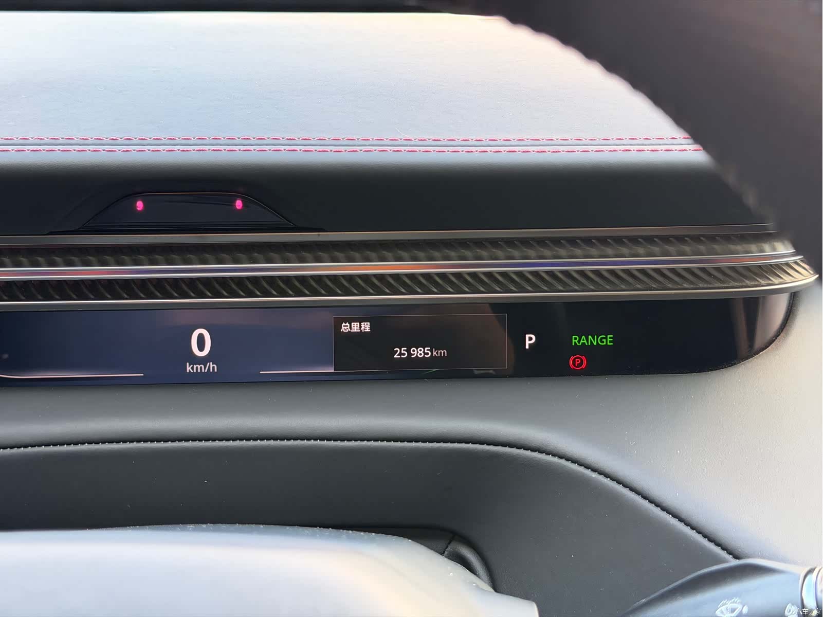 Lotus ELETRE, 2024 13