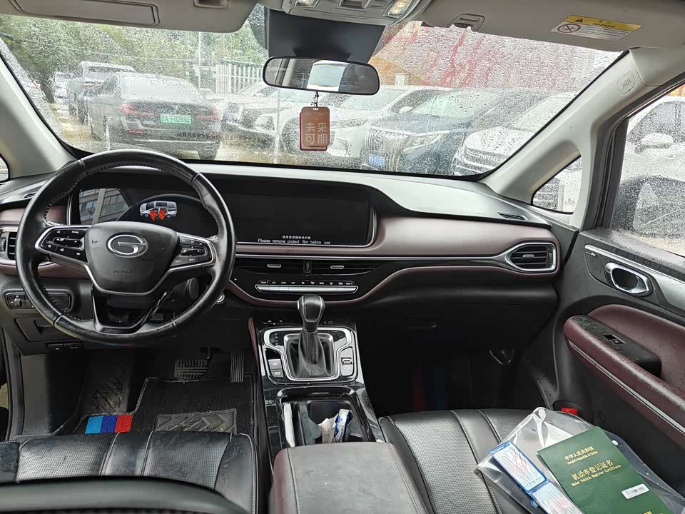 Trumpchi Trumpchi M6