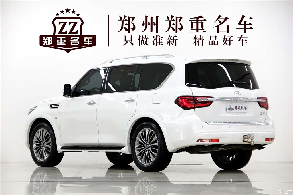 Infiniti QX80, 2020 4