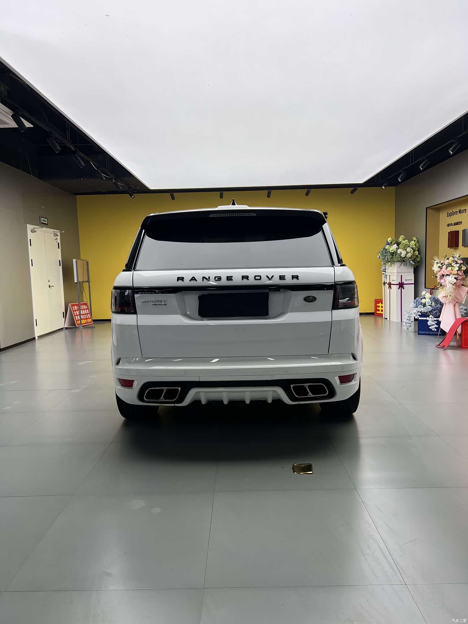 Land Rover Range Rover, 2017 8