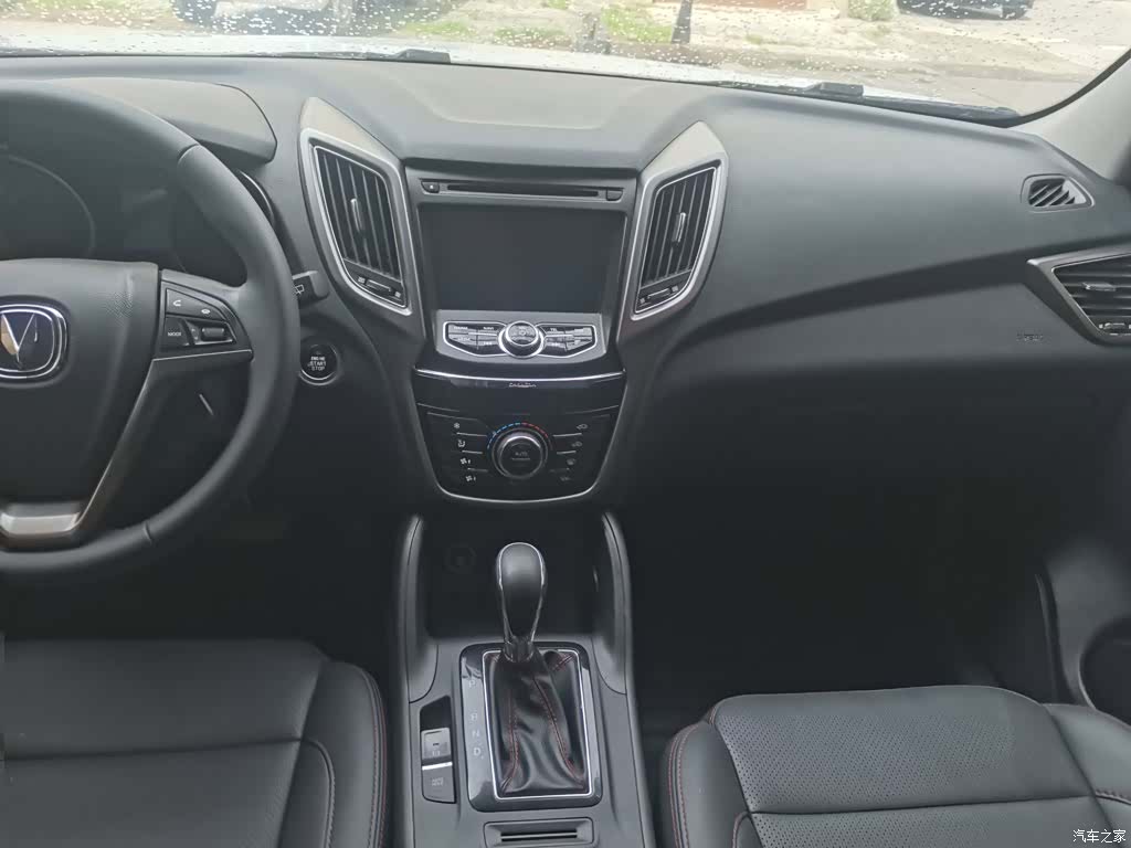 Changan CS75, 2016 9
