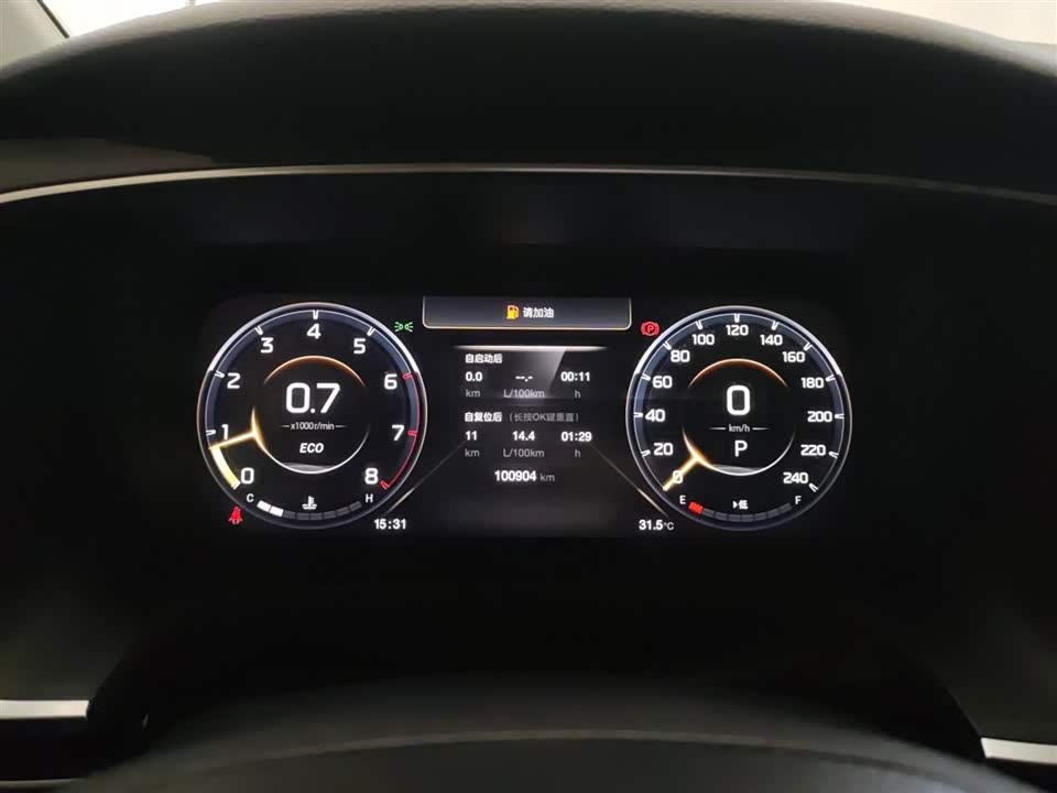 Trumpchi Trumpchi M8