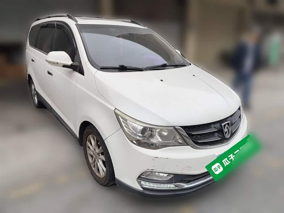 Baoding 730