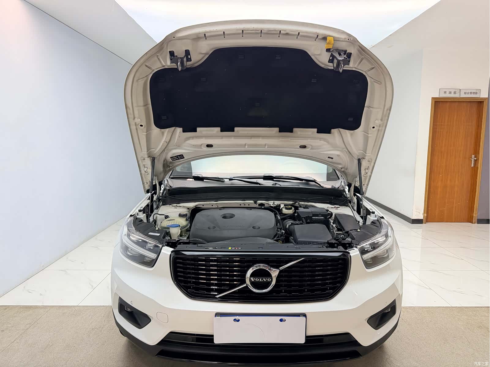 Volvo XC40, 2021 29