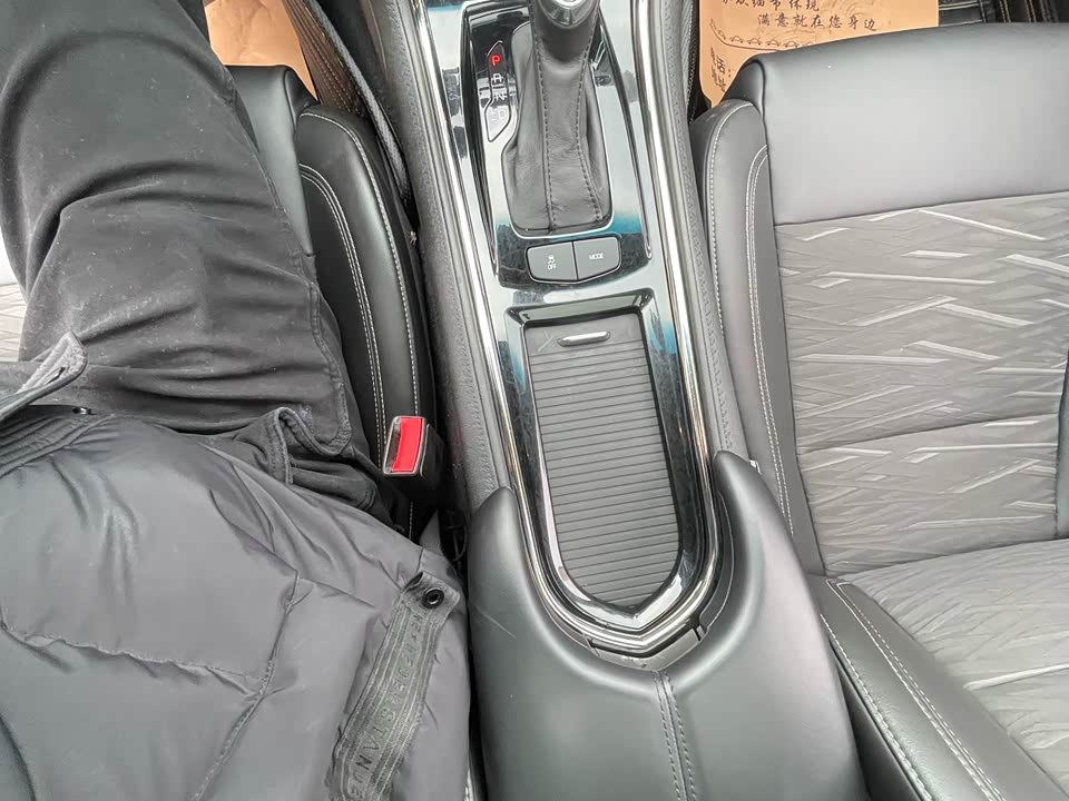 Cadillac ATS-L
