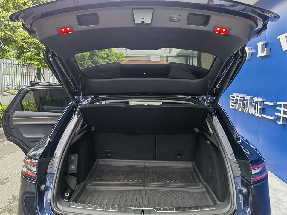 HarmonyOS Ask the world M5