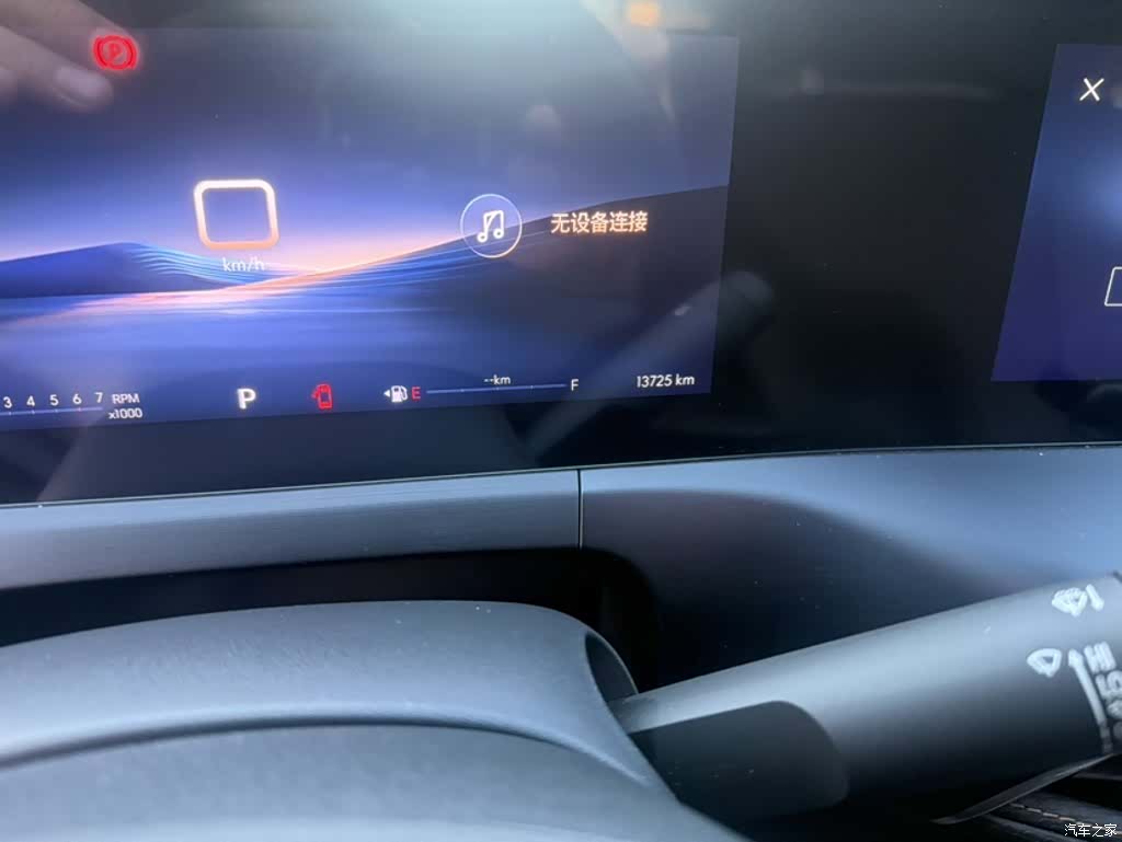 Buick Verano, 2023 4