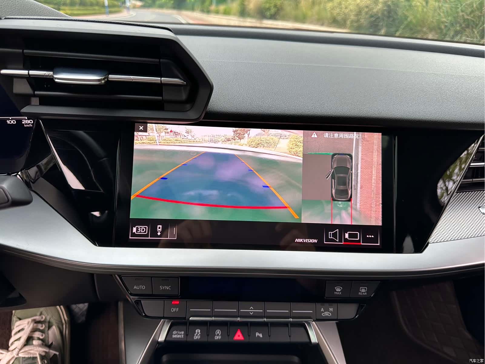 Audi A3, 2023 14