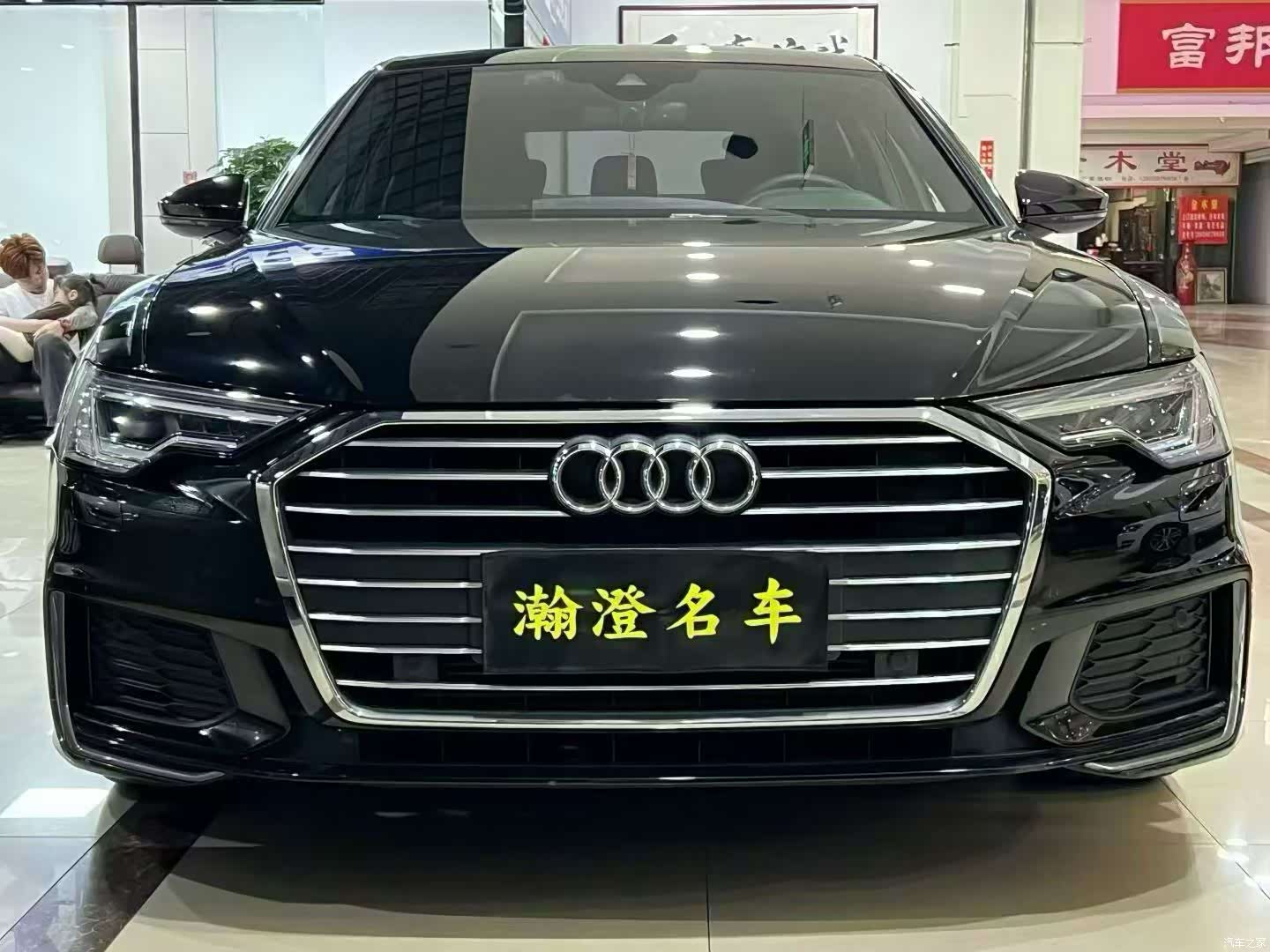 Audi A6L, 2020 2