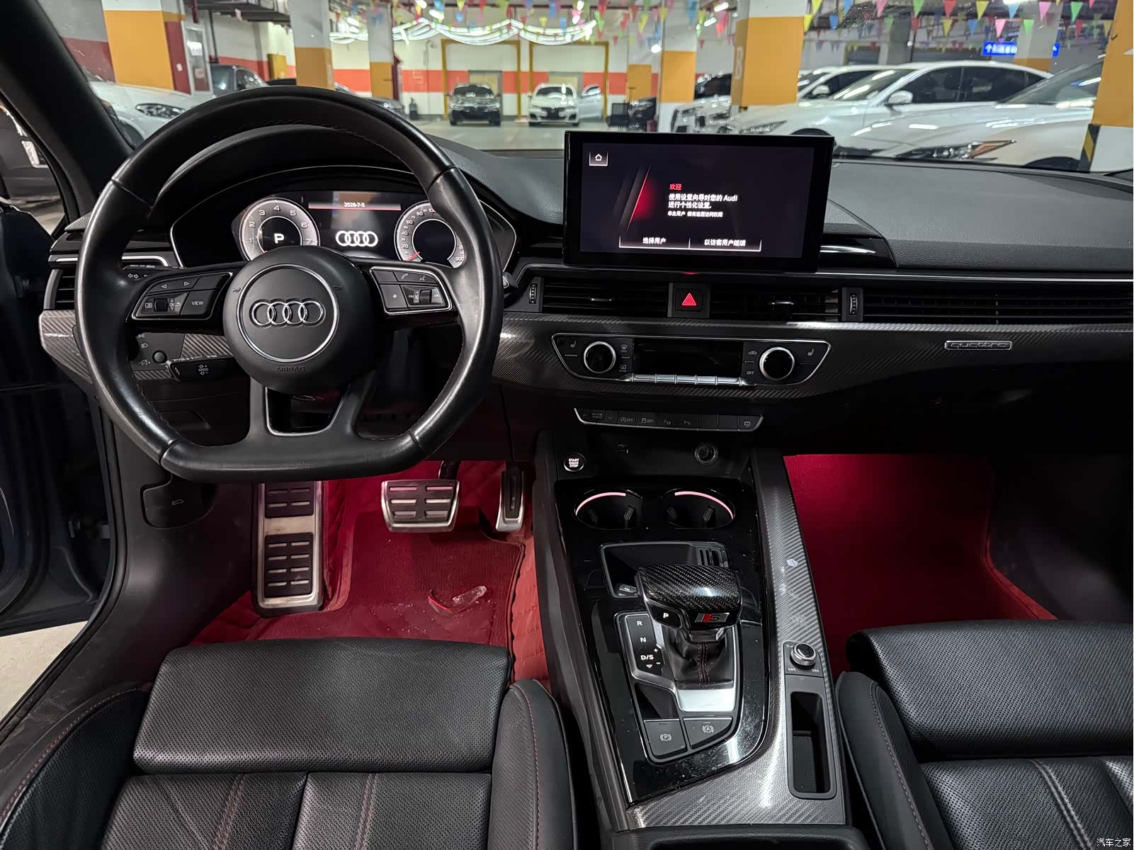 Audi A4L, 2022 все фото