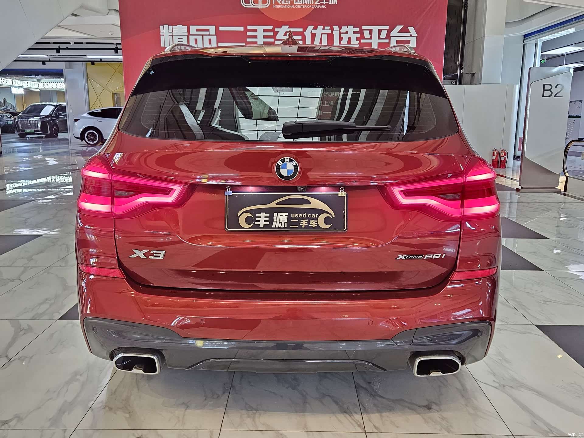 BMW X3, 2020 22