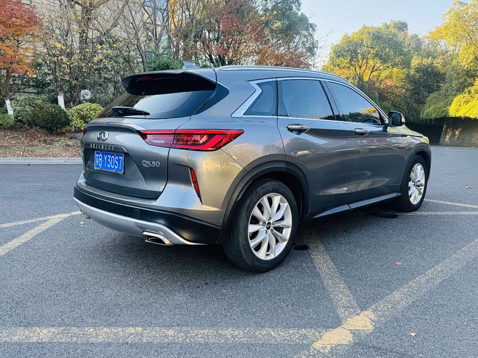 Infiniti QX50