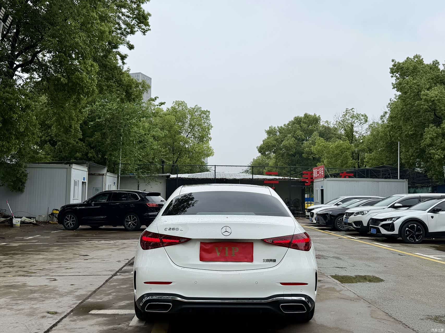 Mercedes-Benz C-Class, 2025 7