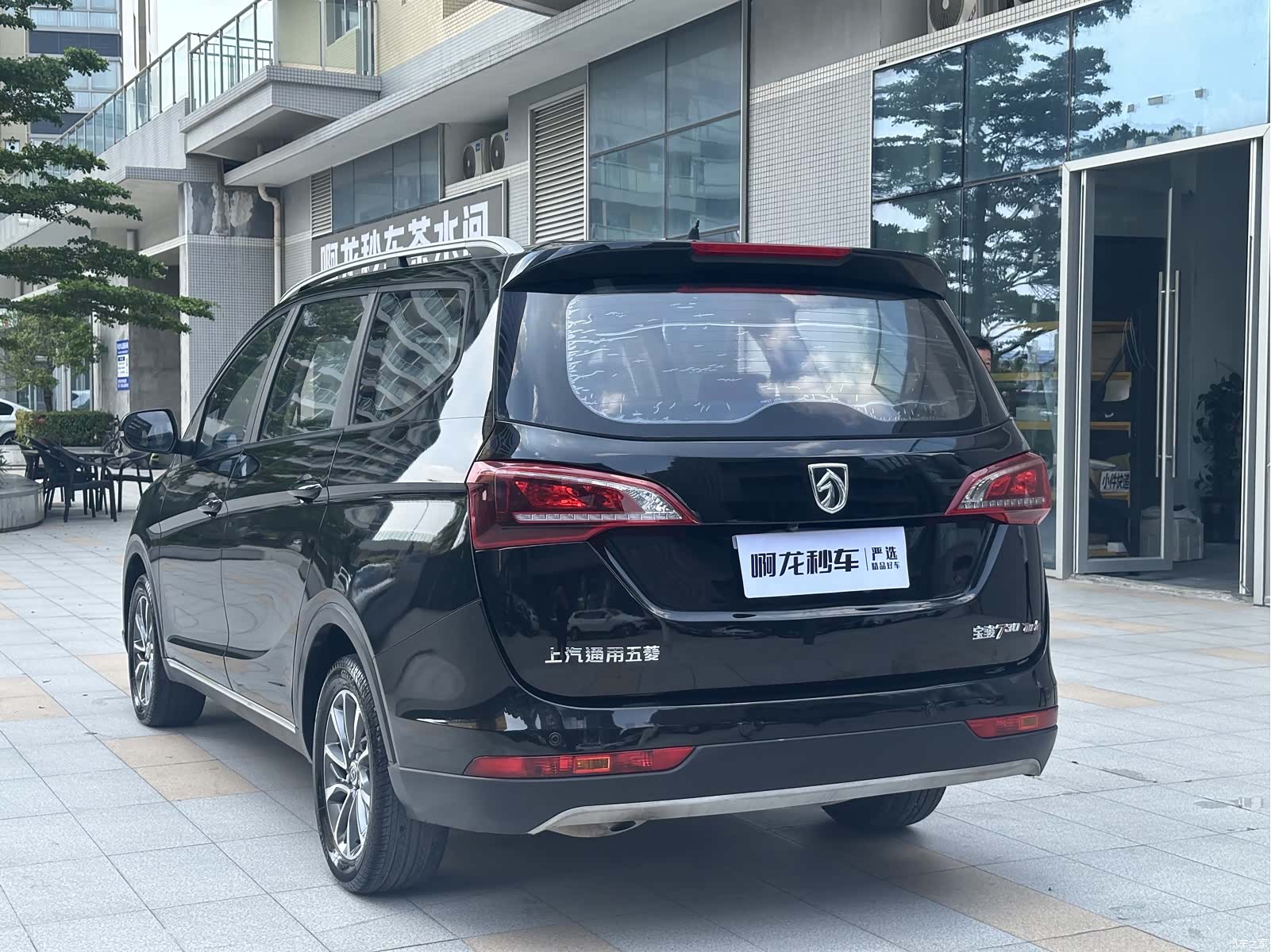 Wuling 730, 2019 19