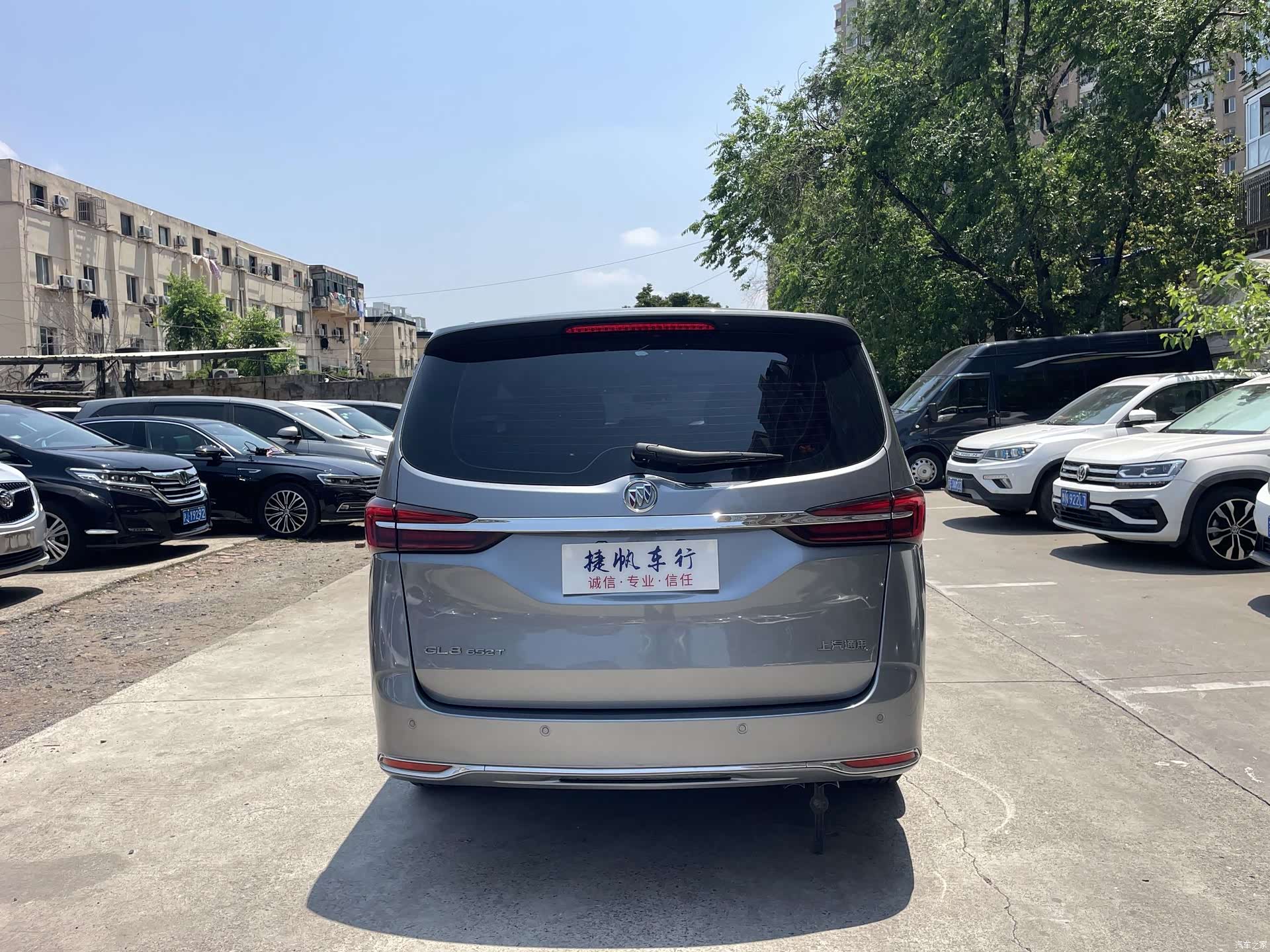 Buick GL8, 2021 все фото