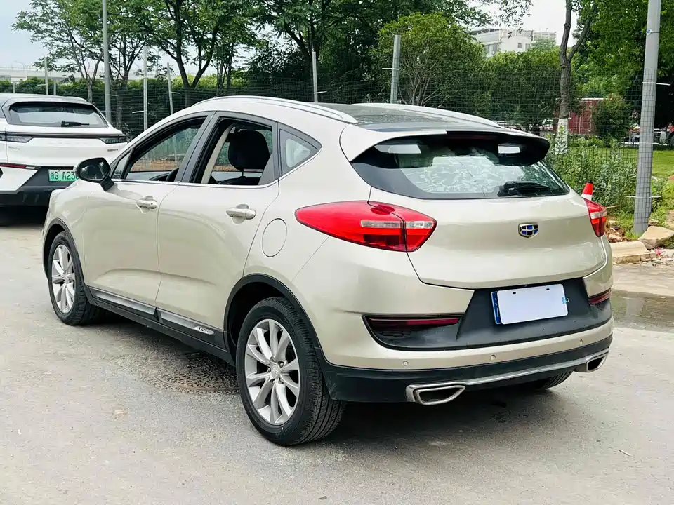 Geely Emgrand GS