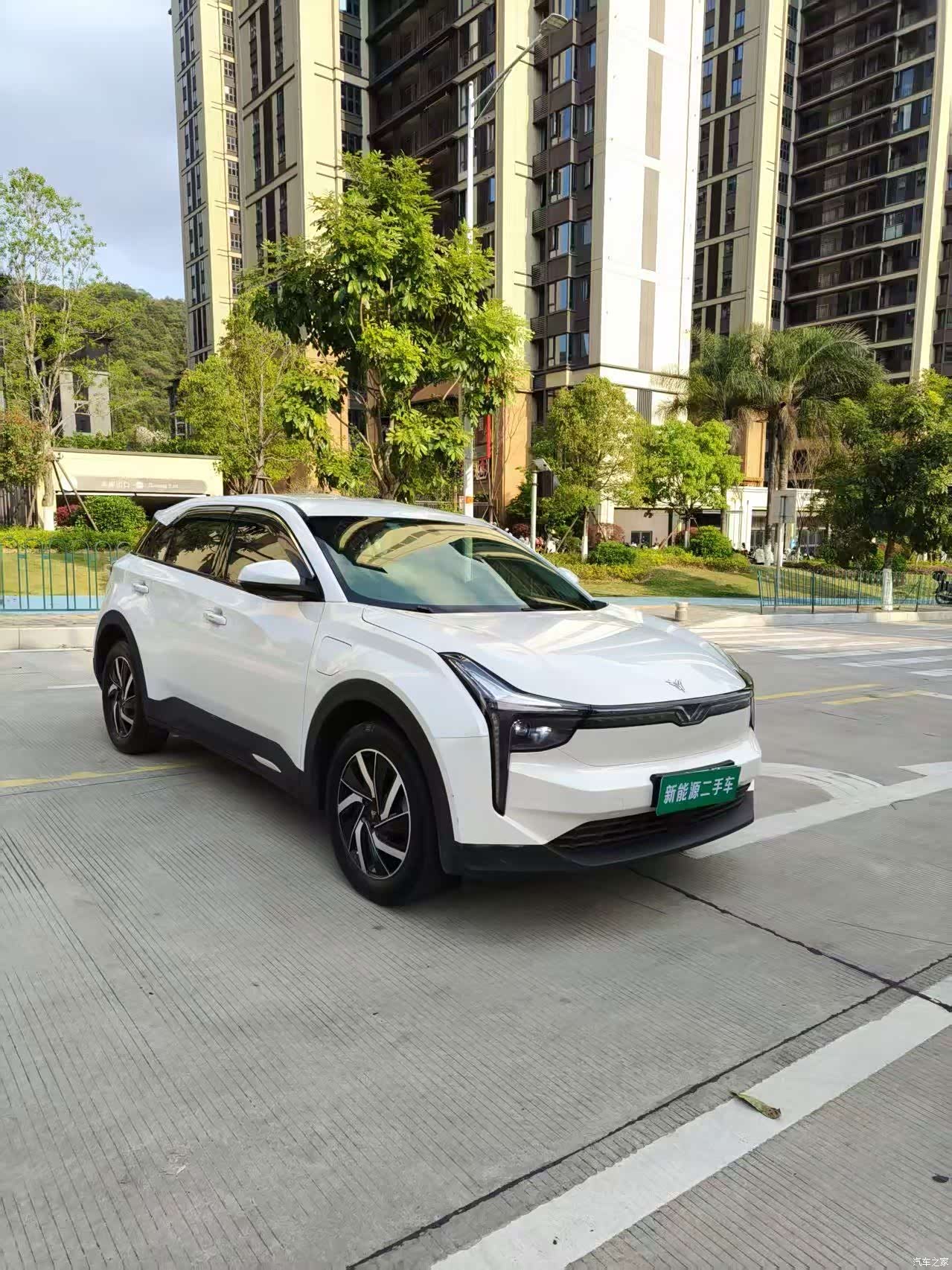 Neta U, 2022 3