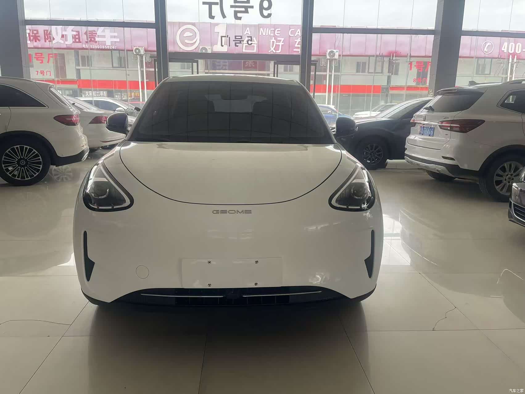 Geely Xingyuan, 2025 2