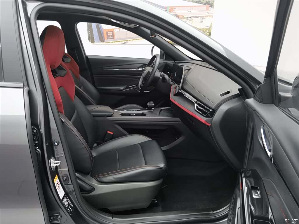Changan X5, 2024 23