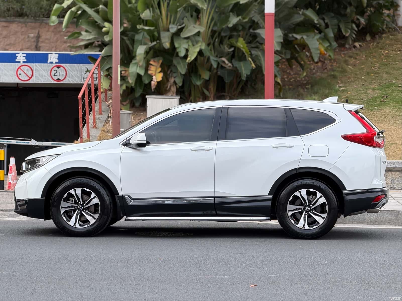Honda CR-V, 2019 7