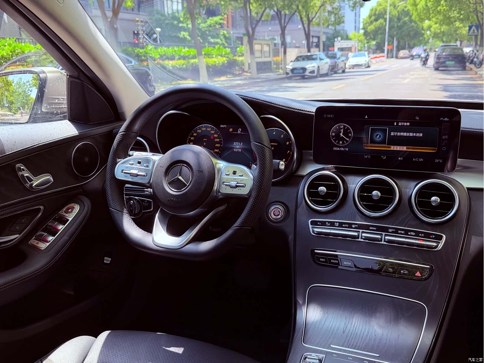 Mercedes-Benz C-Class, 2020 13