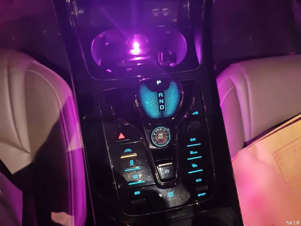 BYD Han, 2023 7