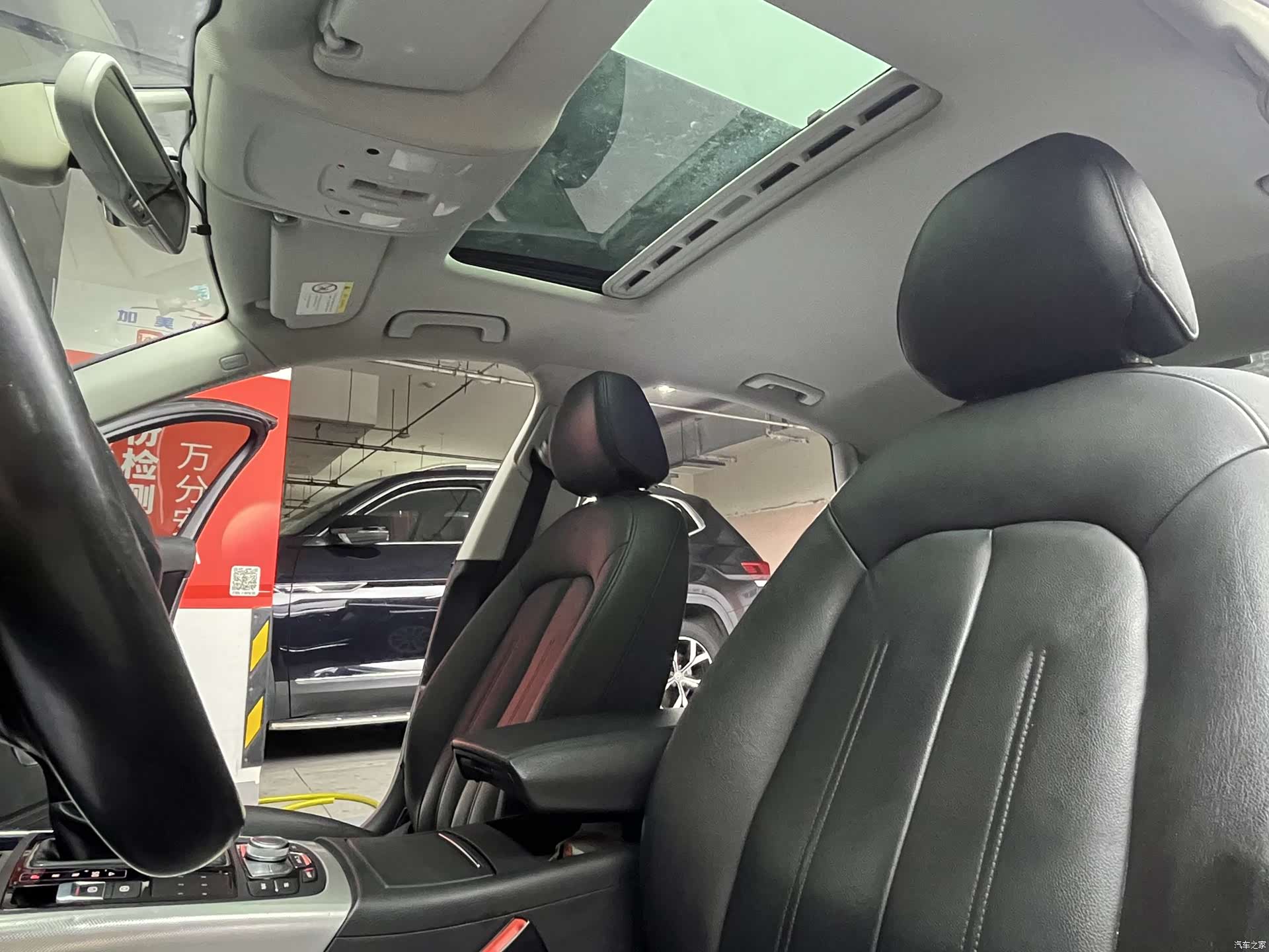 Audi A6L, 2016 18