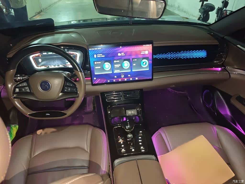 BYD Han, 2023 13