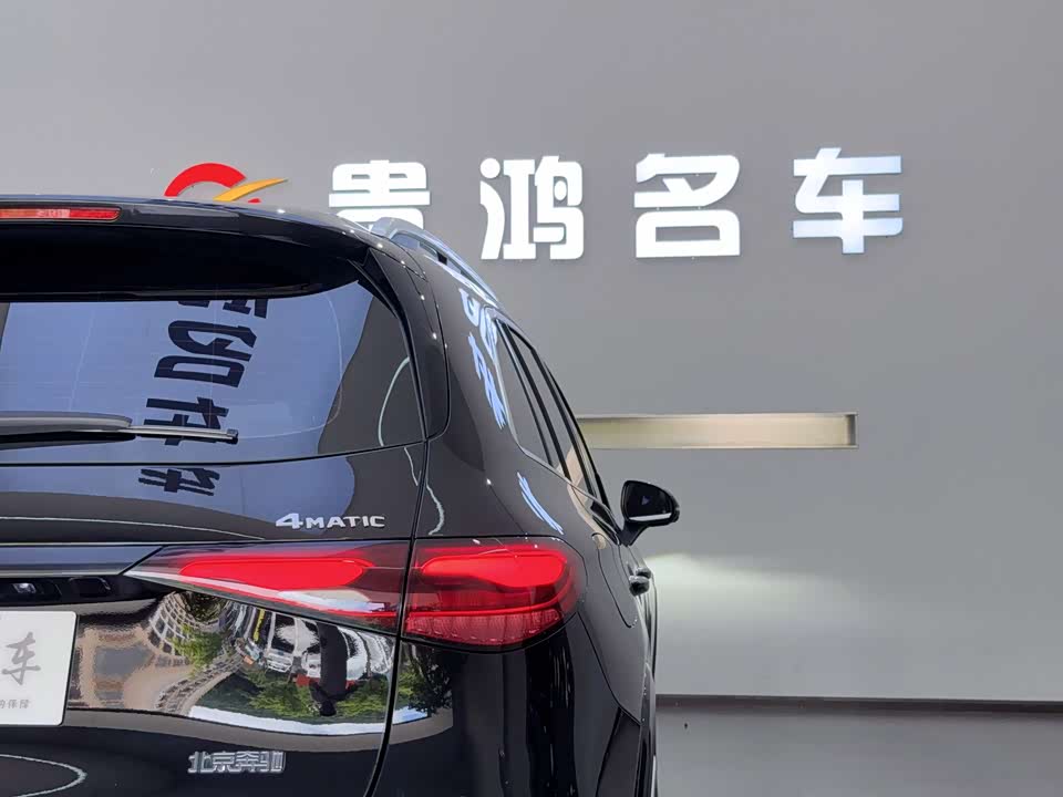 Mercedes-Benz GLC Mercedes-Benz GLC