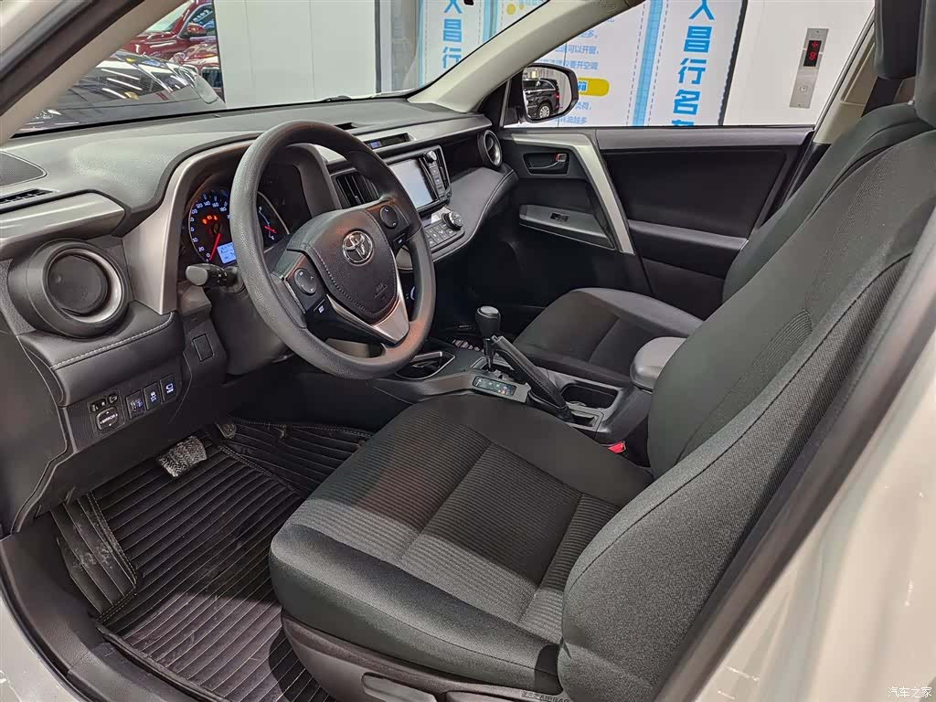 Toyota RAV4, 2018 7