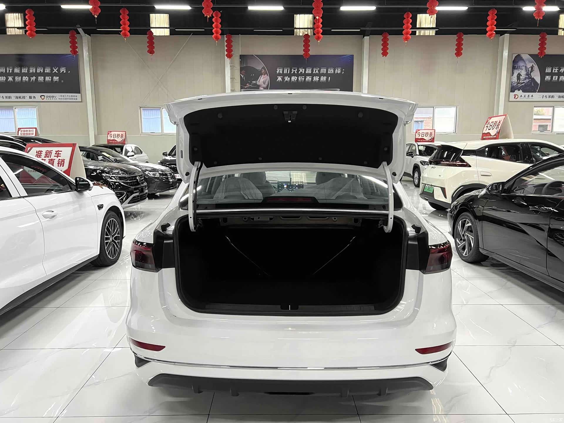 Geely Emgrand, 2026 16