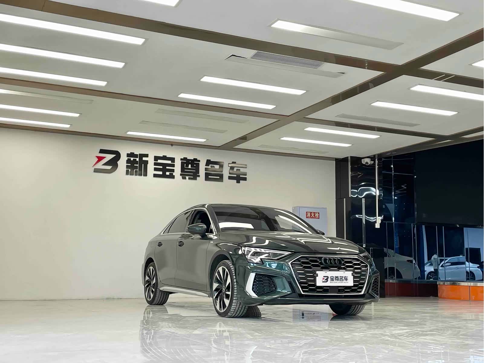 Audi A3, 2024 3